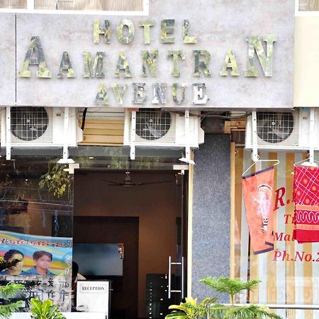 Oyo 2403 Hotel Aamantran Avenue Ujjain Eksteriør billede