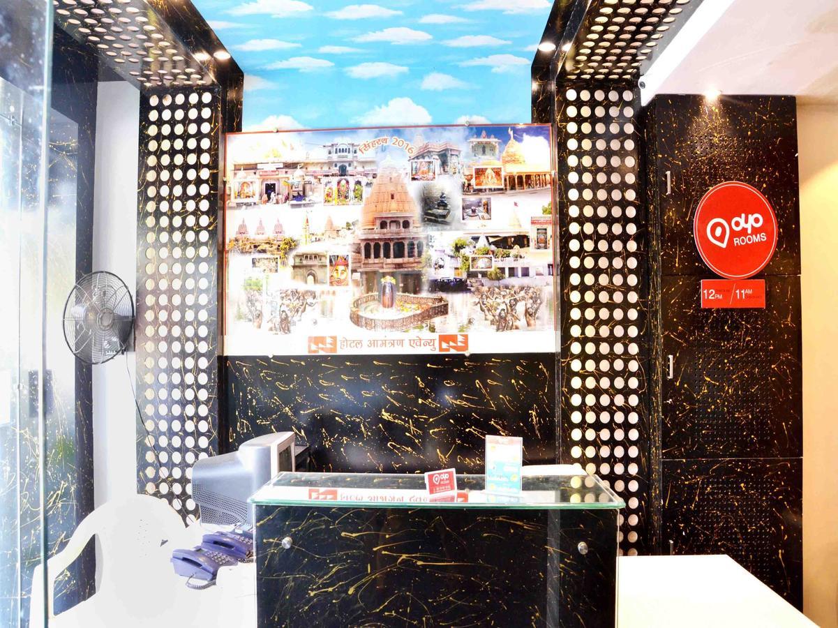 Oyo 2403 Hotel Aamantran Avenue Ujjain Eksteriør billede